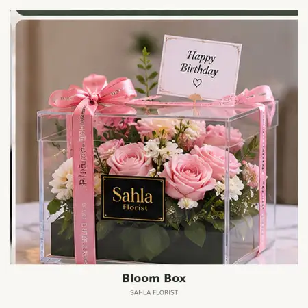 Bloom Box Purworejo
